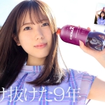Thumbnail of post image 000